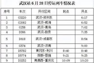 天狼心水论坛71878截图2